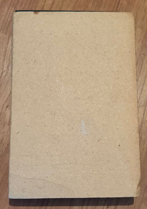 Енциклопедія історія другої світової війни 12 томов