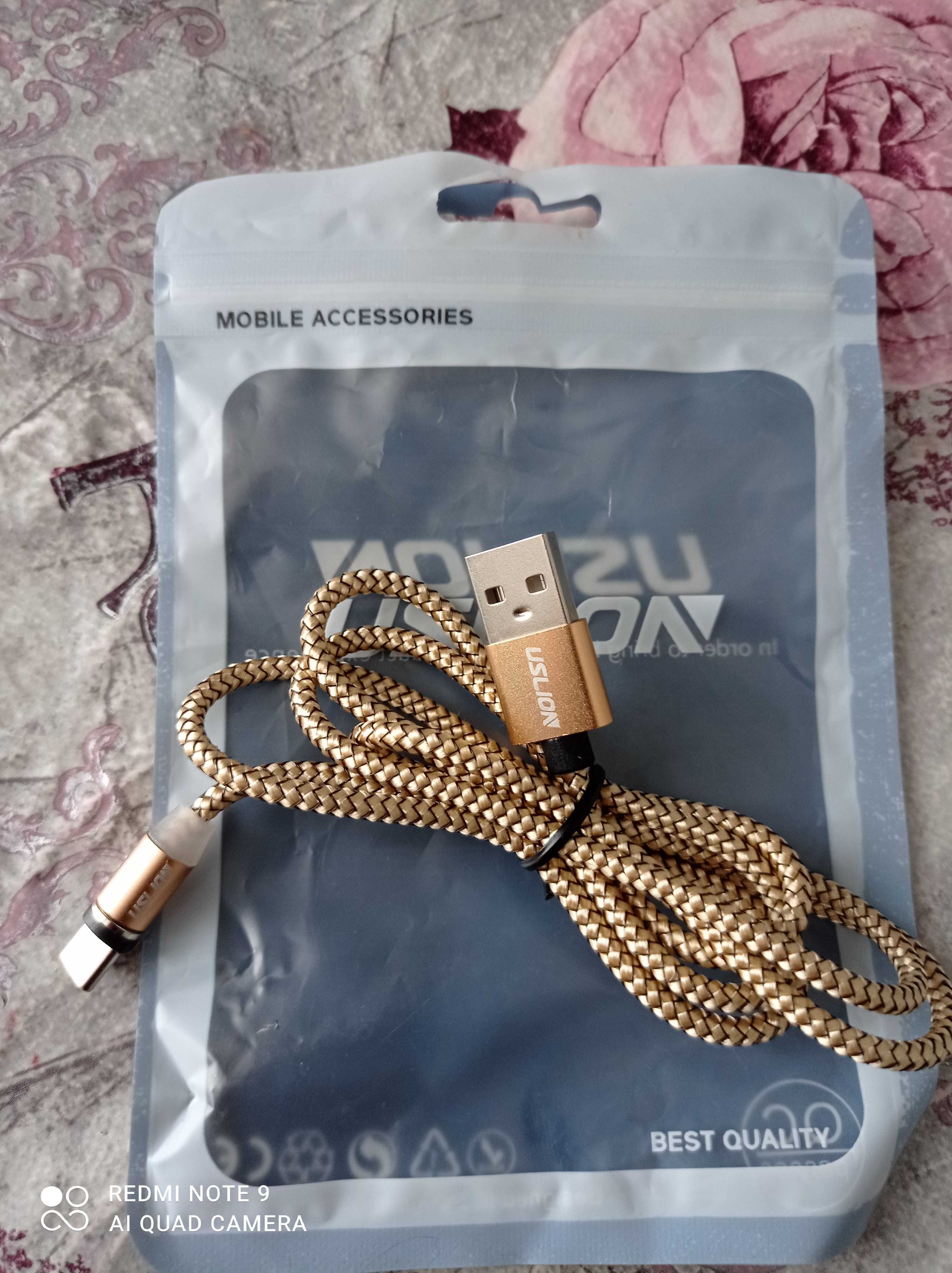 Кабель магнитный micro usb или type c