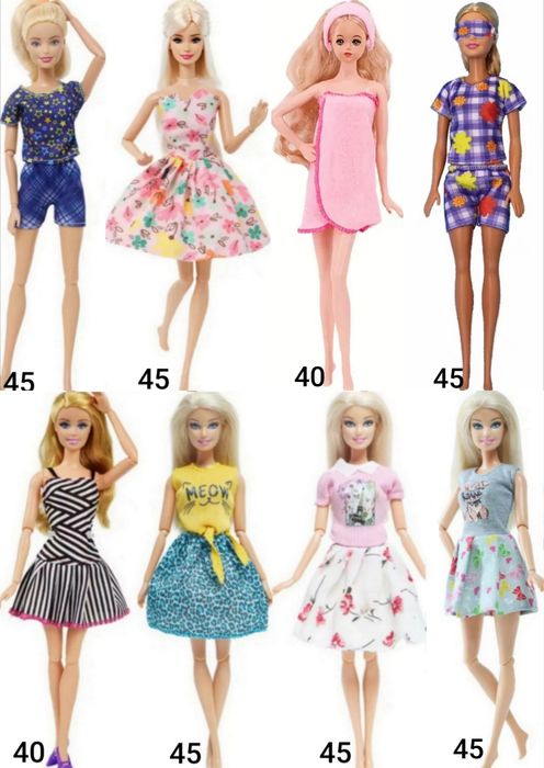 Одяг шубка для ляльки Барбі