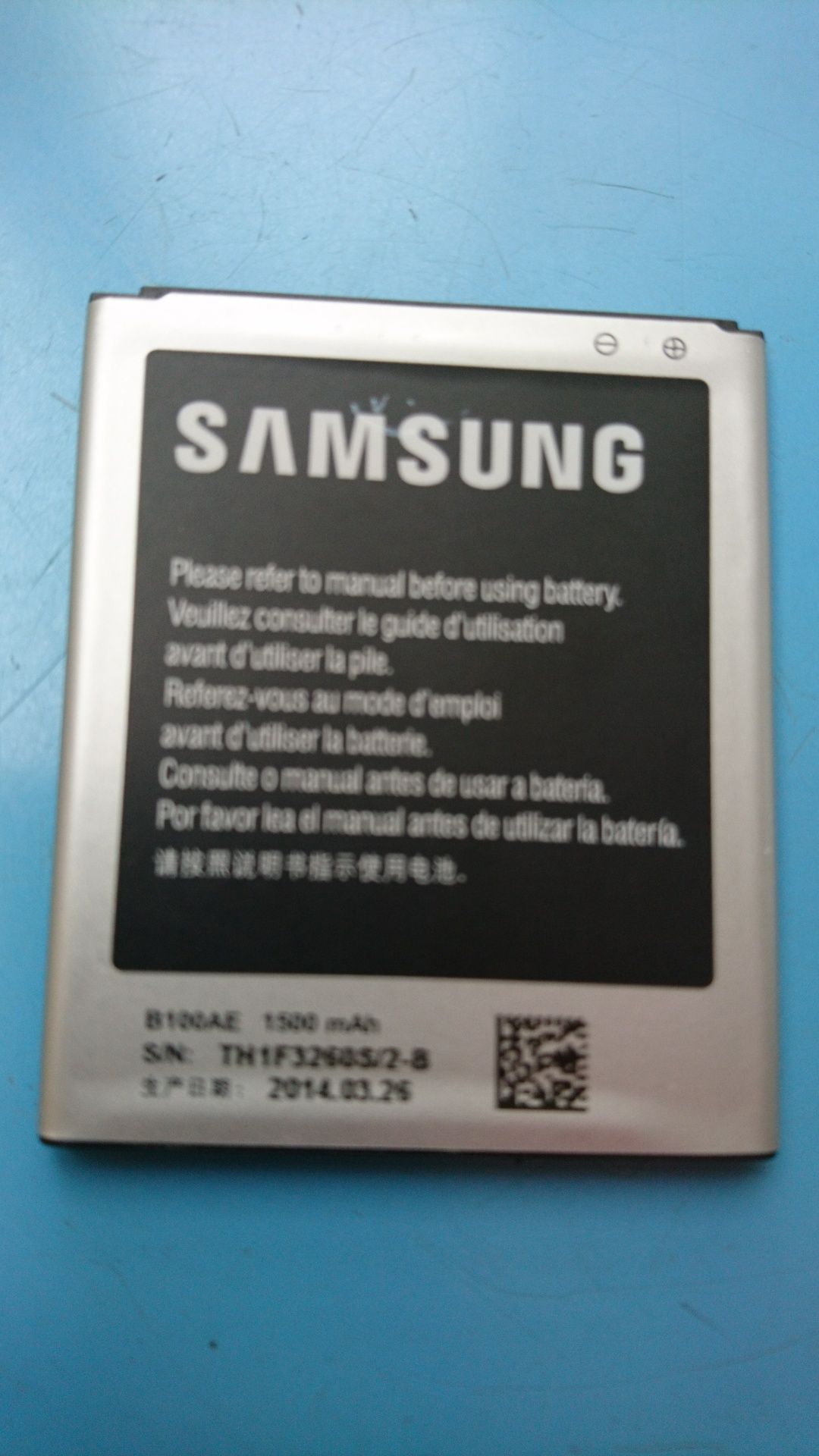 Bateria Samsung B100AE nova