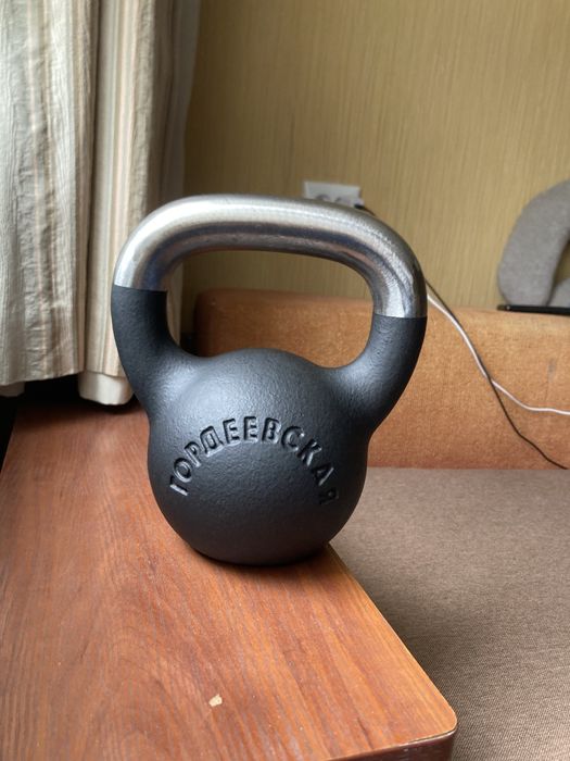 Гиря 16 кг кросфіт зразка. Оплачую доставку для ЗСУ
