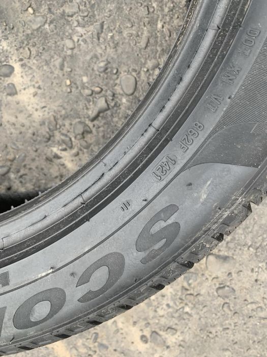 Шини нові 235/50 R20 Pirelli зима, 2021 р