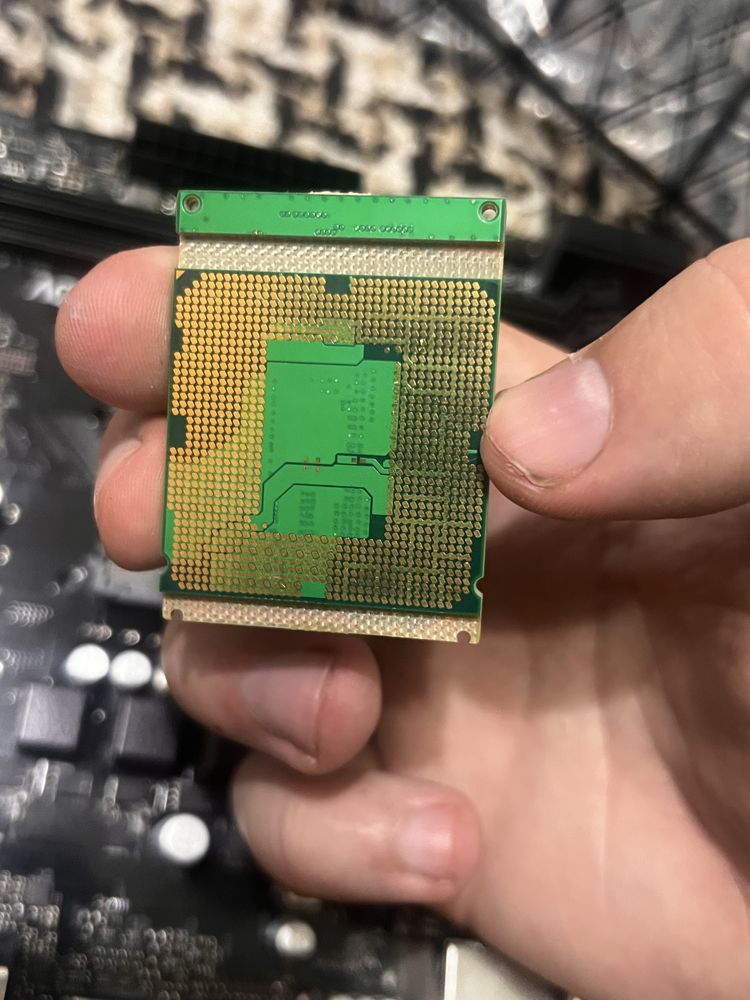 Процесор i7 8700