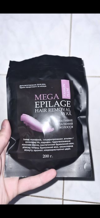 Воск для депиляции пленочный гранулированный Konsung Beauty HOT WAX