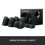 Акустична система Logitech 5.1 Z906 Surround Sound Speakers
