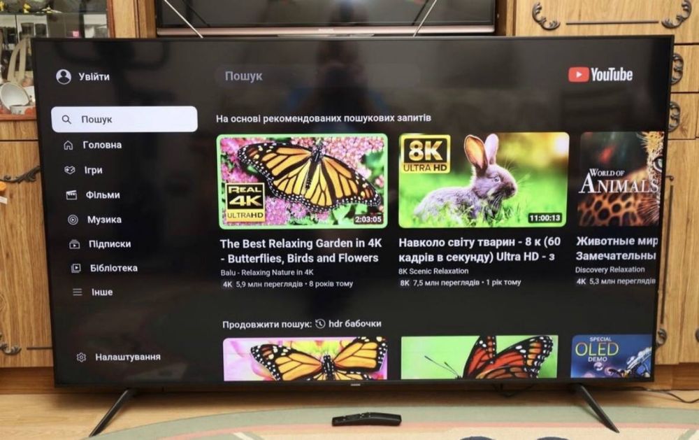 Телевізор Samsung GU65AU6979