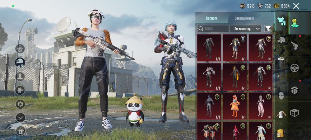 Аккаунту 3 годаа