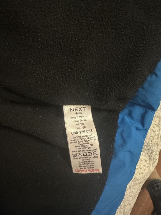 Зимова курточка NEXT 104 розмір