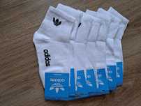 Skarpetki męskie adidas