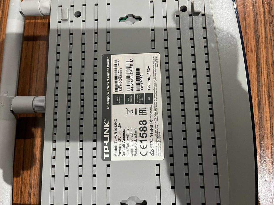 TP Link 45MBPS Wireless N Gigabit Router, Model TL-WR1043ND