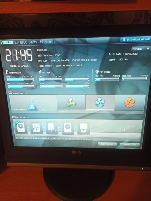 Продам ПК: Core i5 / 16GB RAM / SSD + 2TB HDD / Монітор-ТБ (Комплект)