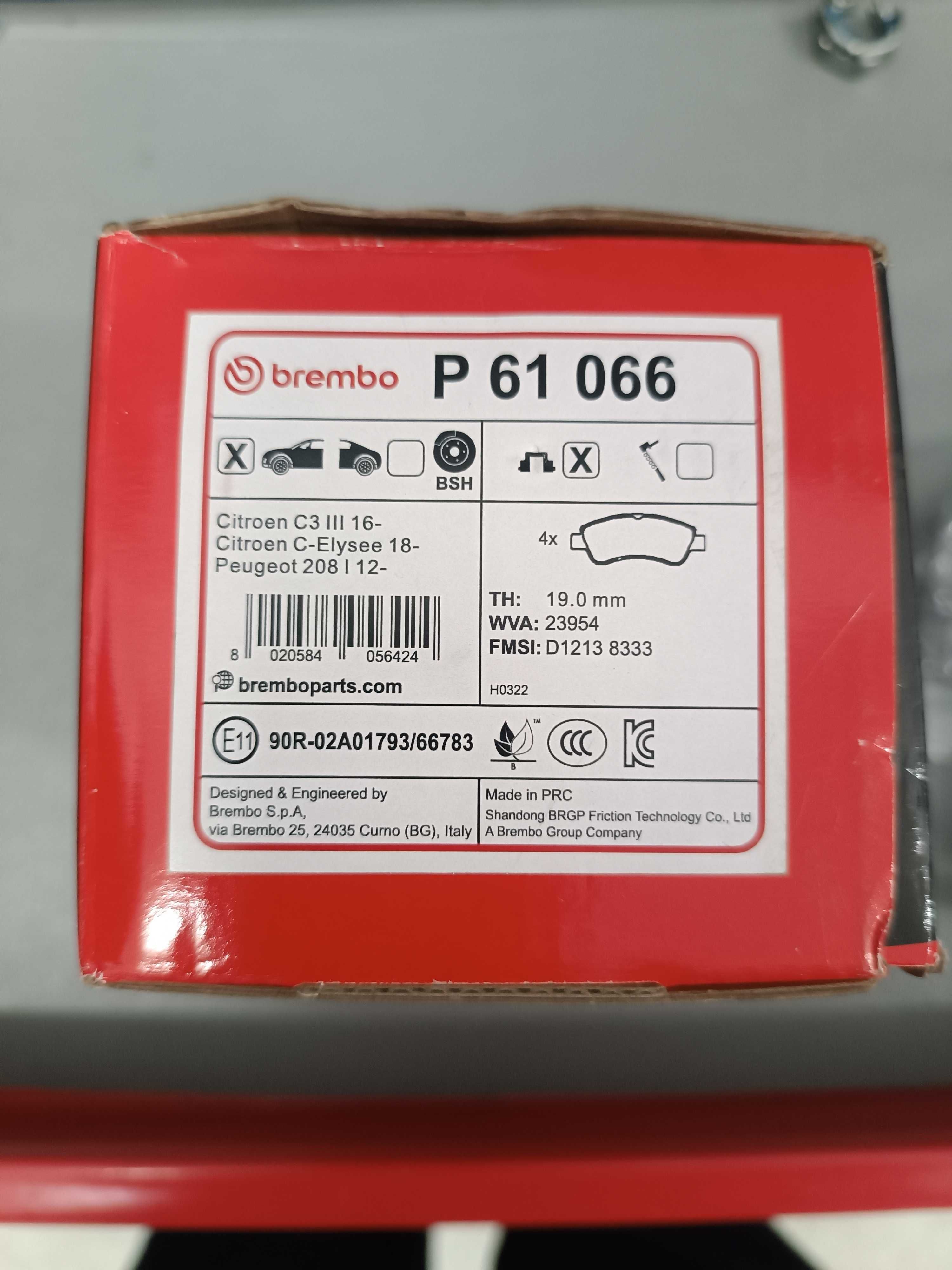 Jogo de pastilhas para travão de disco BREMBO P 61 066