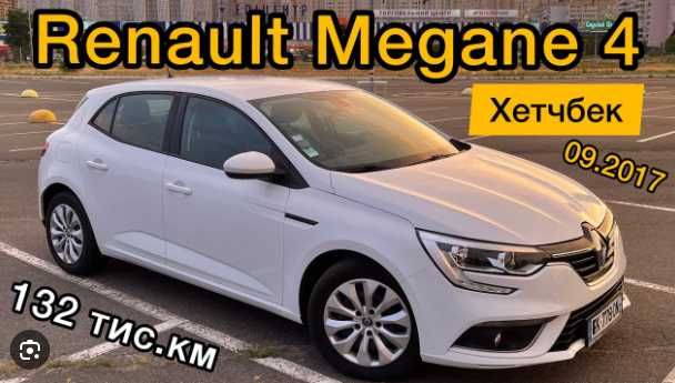 Разборка Рено Меган 4 2017 - Renault Megane 4 Капот Крышка багажника