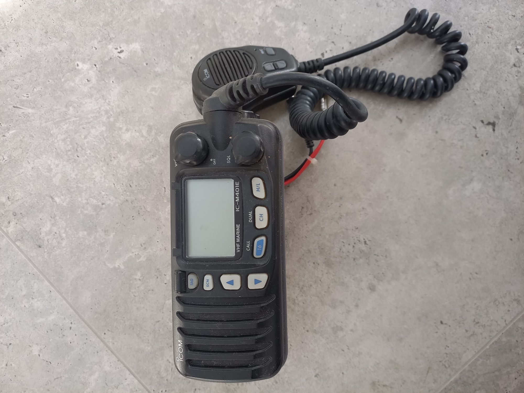 Радіостанція  Icom IC-M401E