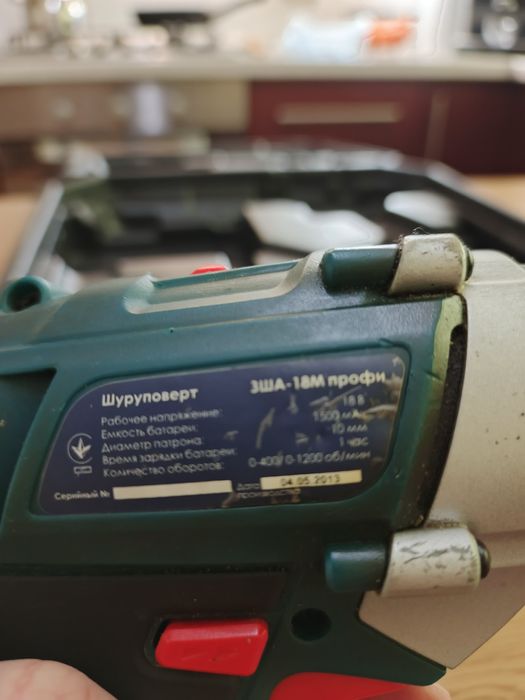Продам шуруповерт Зенит+2 аккумулятора