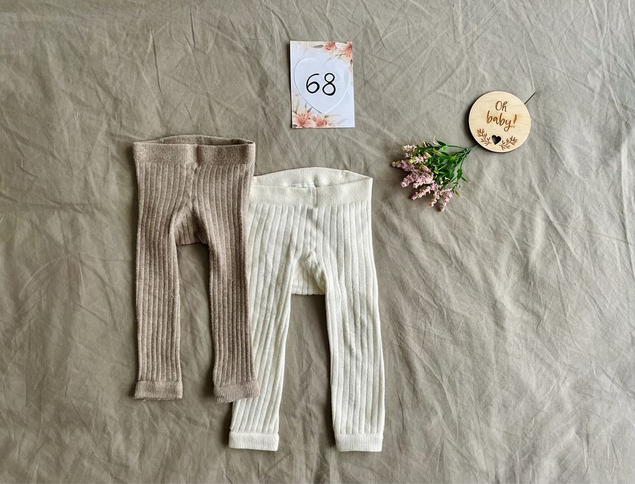 Wyprzedaż 2pak rajstop prążkowanych beż i krem hm 62/68