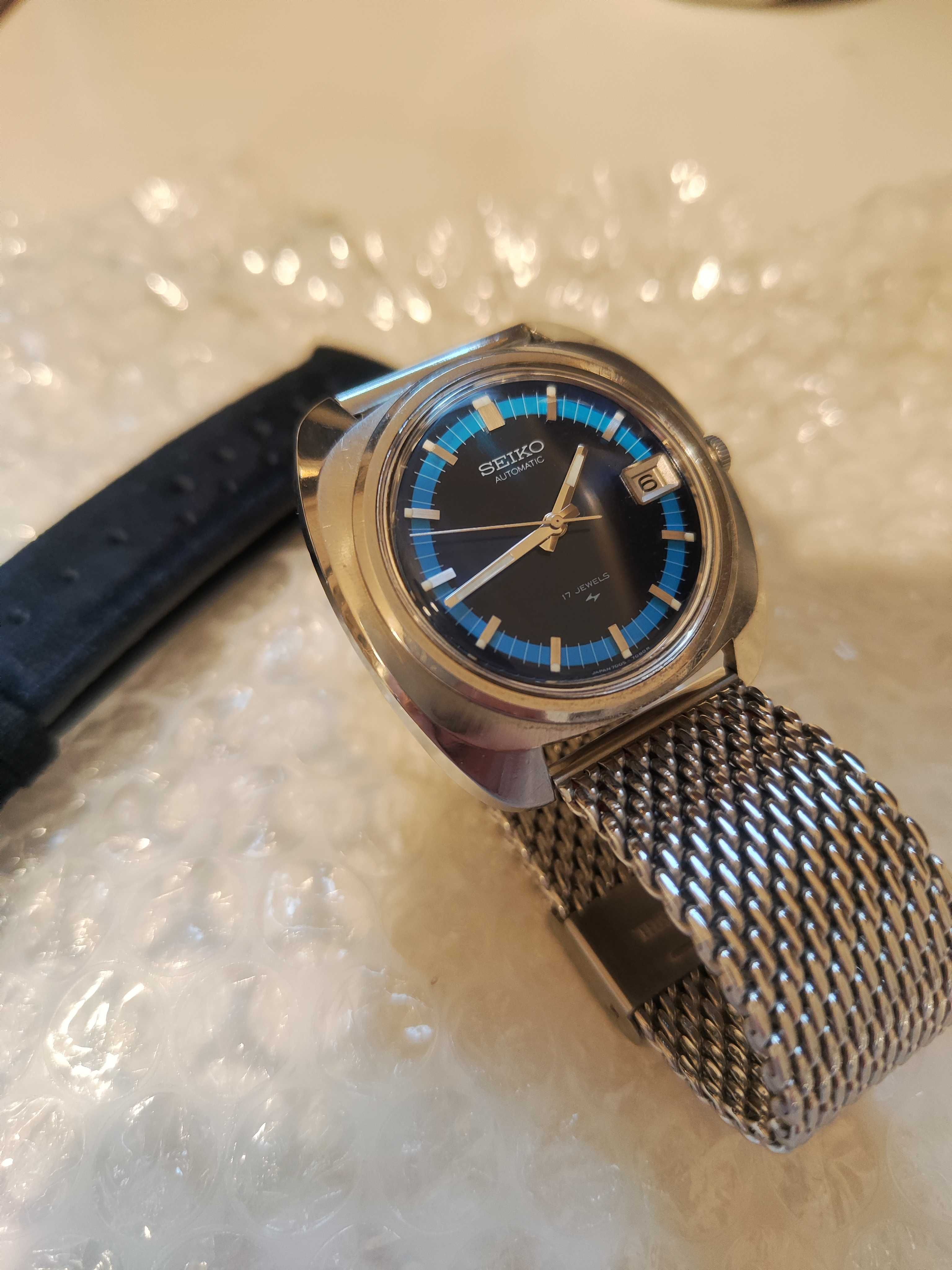 Seiko Vintage 7005 - 7080