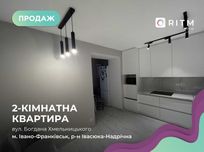 Продаж 2-кімнатної квартири, 58.10 м², вул. Хмельницького
