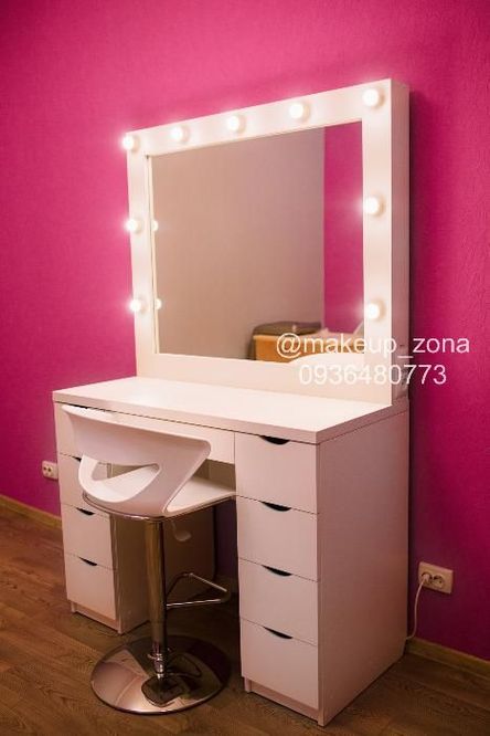 Зеркало стол с подсветкой для визажиста (макияжа) PRO_Lux 1.2м Белый