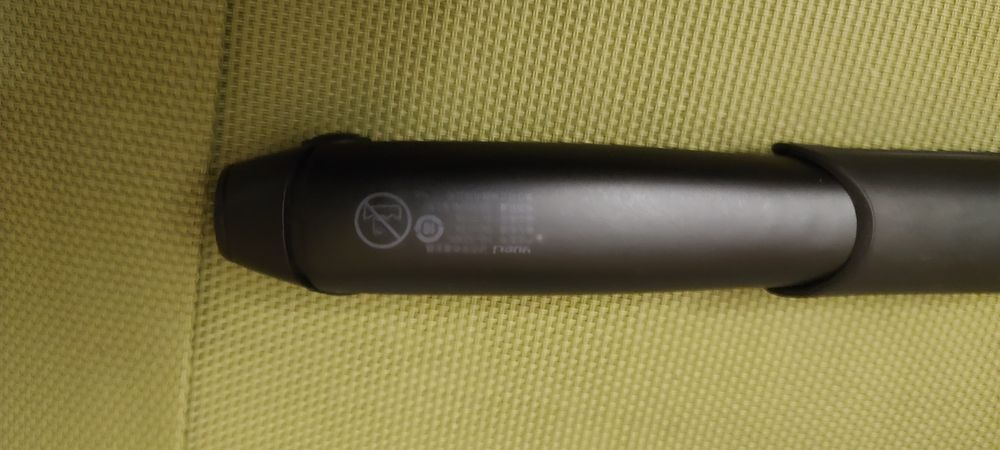 Выпрямитель для волос Xiaomi YueL HS-523 BK. Беспроводной
