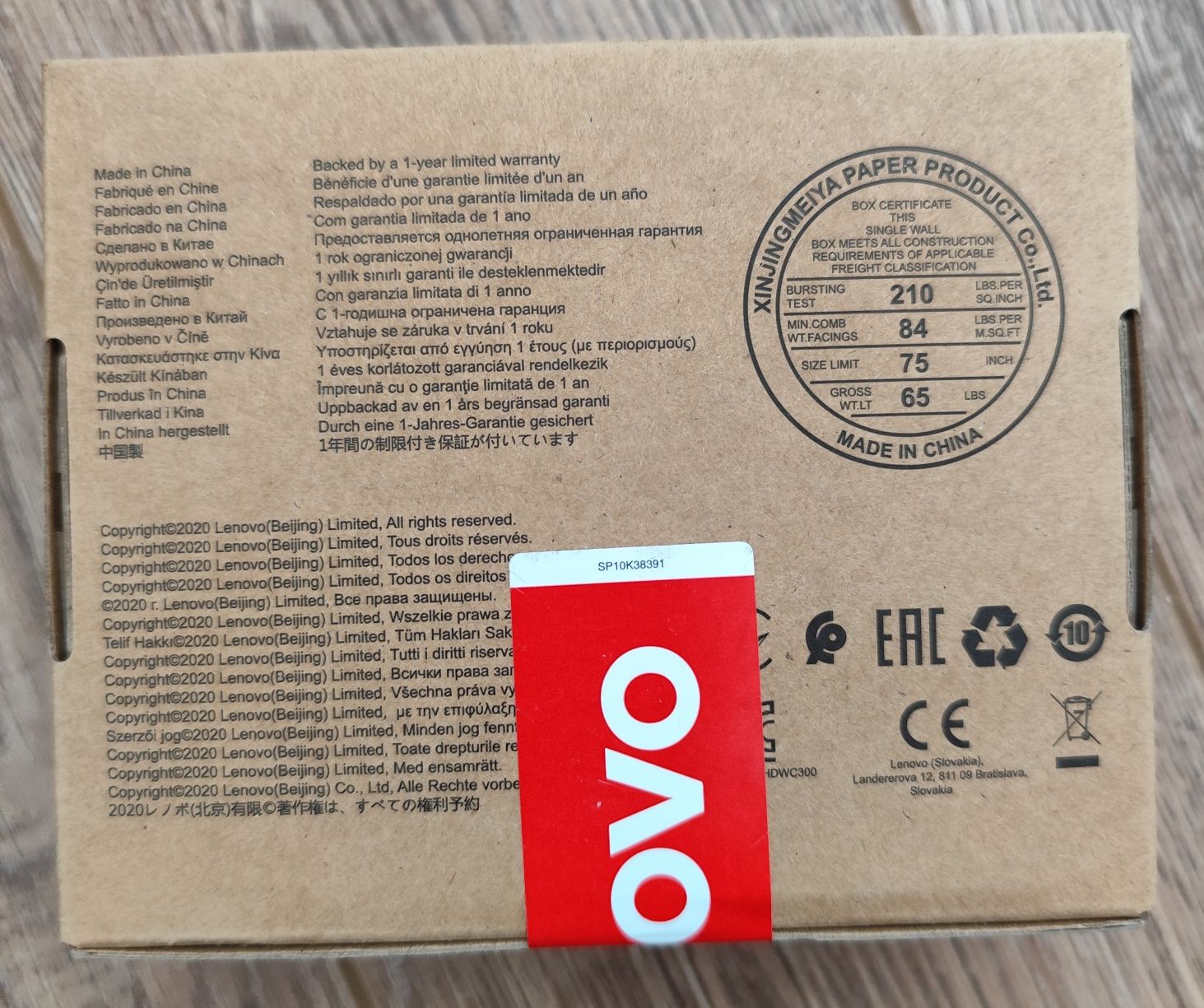 Веб-камера Lenovo Essential FHD WebCam Black (4XC1B34802)