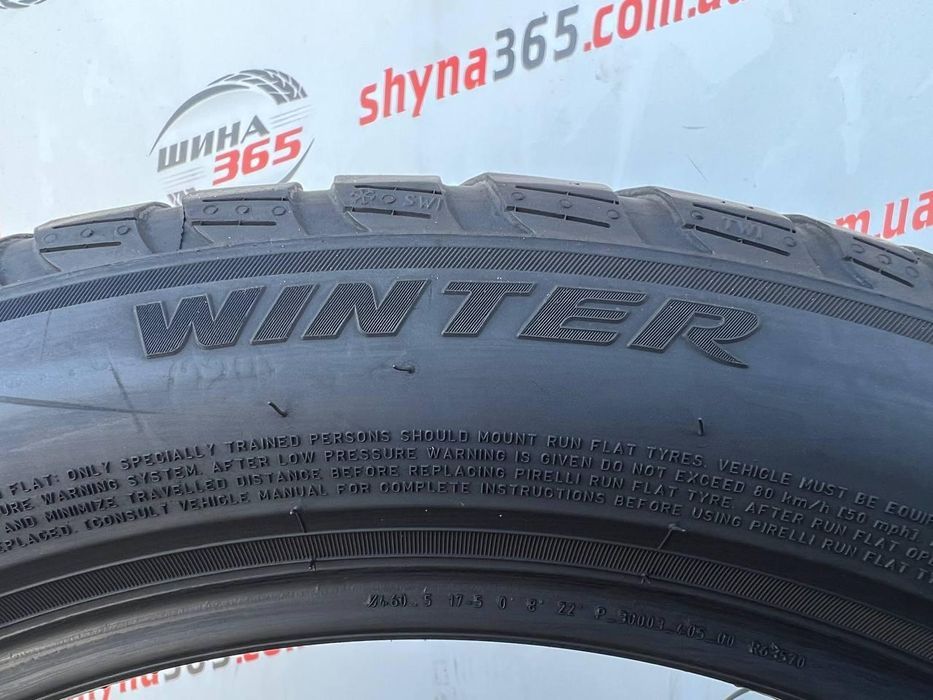 245/45 r18 pirelli winter sottozero 3 run flat 5mm шини бу зима