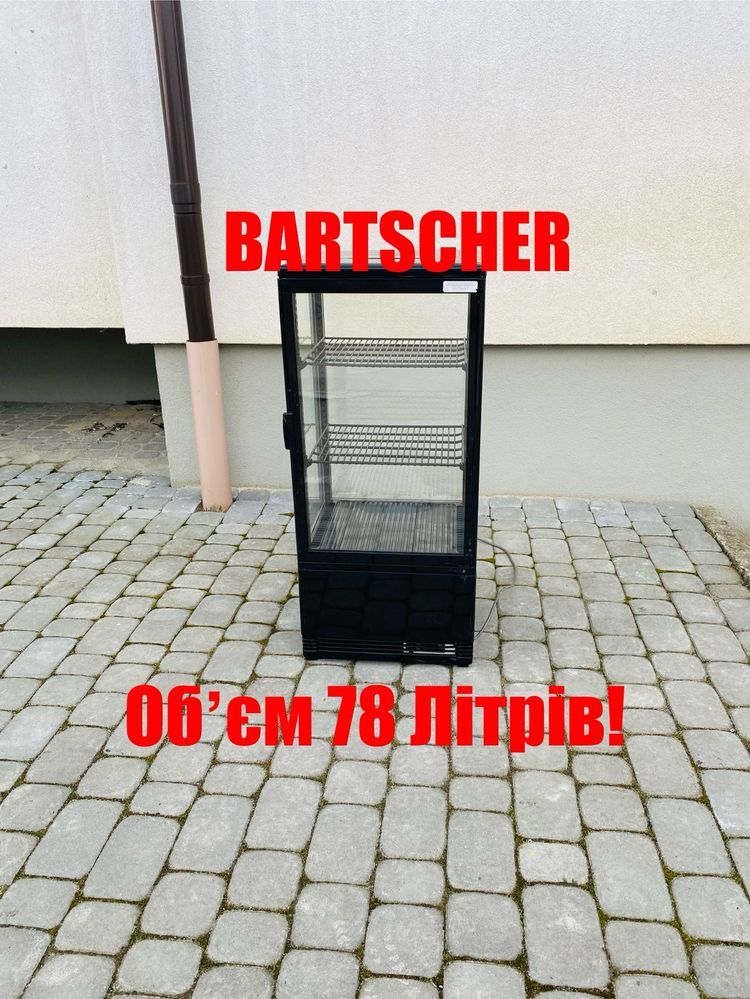 Холодильна Вітрина Bartscher Кондитерська Настільна Німеччина!