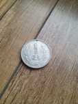 Moneta 1 złotych
