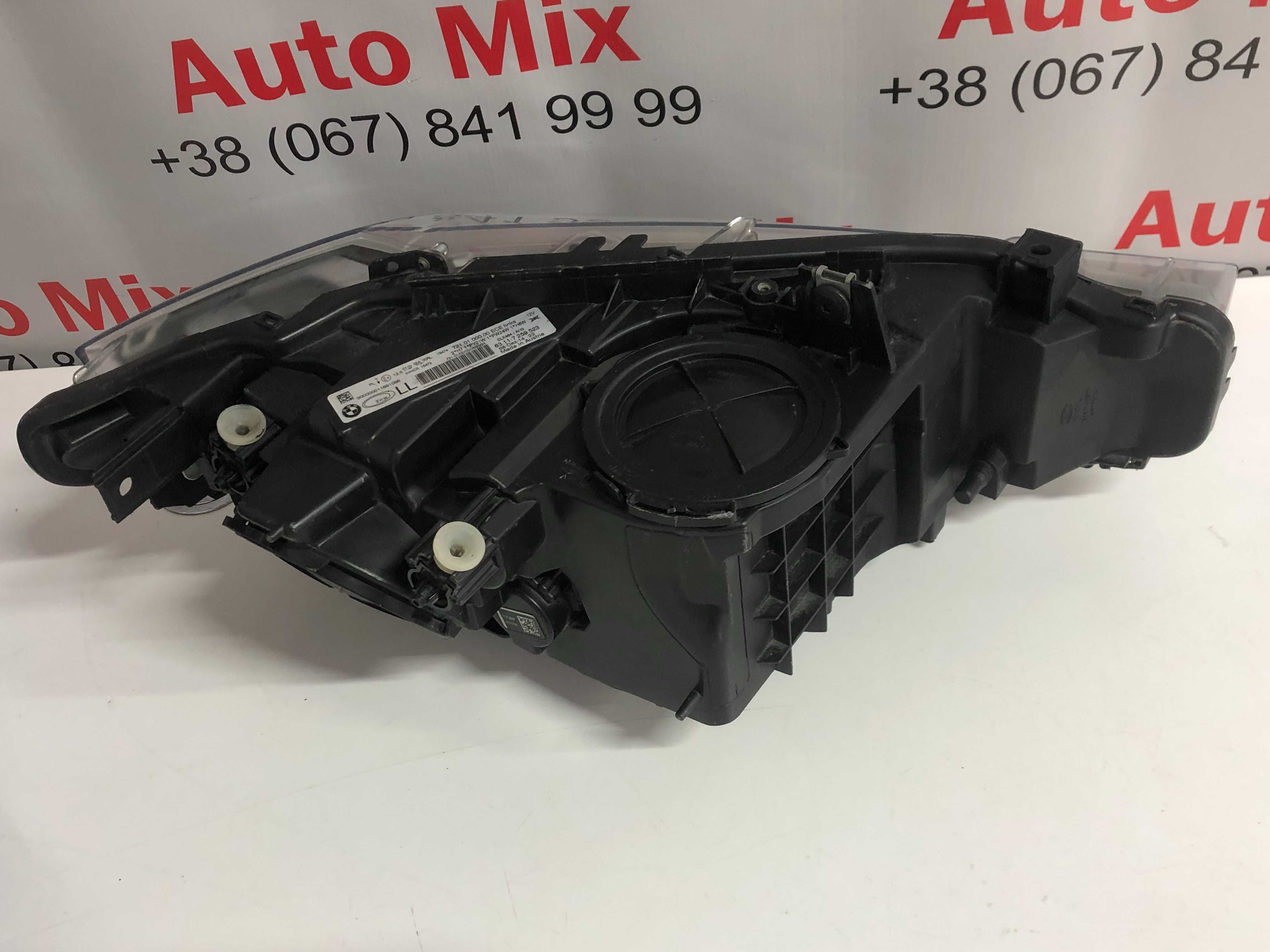BMW F30 F31  EUR H7 7259523 ліва , права