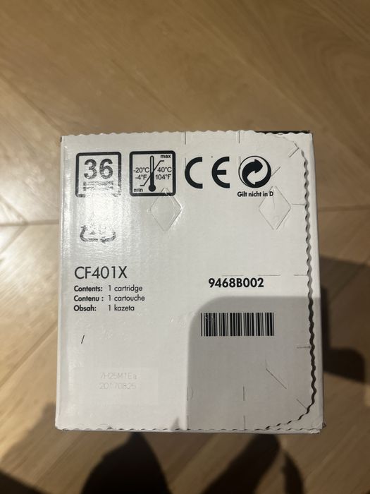 Nowy toner hp laserjet