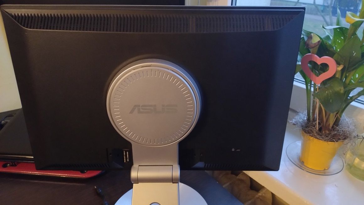 Monitor do komputera Asus