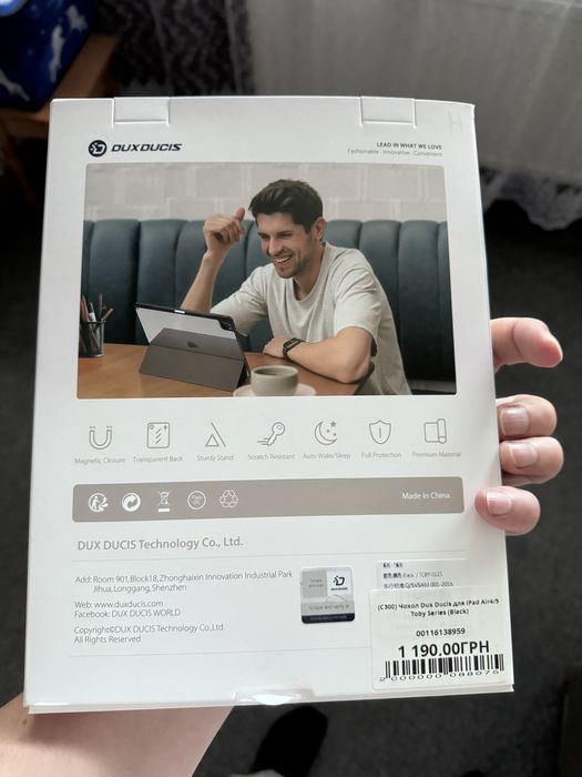 чехол книжка Ipad Air 5