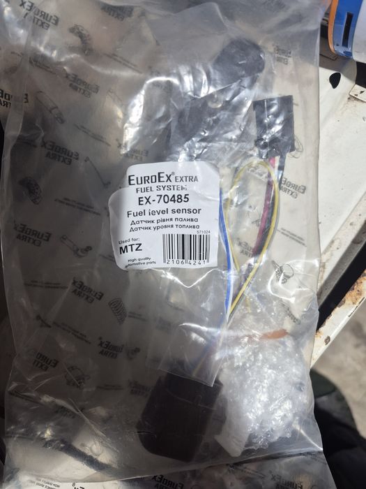 Датчик уровня топлива (Fuel level sensor) Матіз,Джентра.