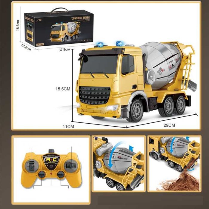 Бетонозмішувач на радіокеруванні