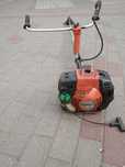 Husqvarna 535 rx