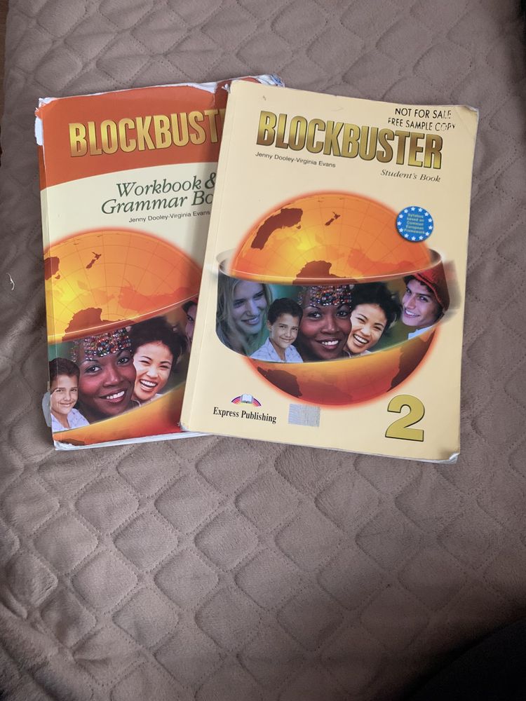 Книжки Blockbuster2