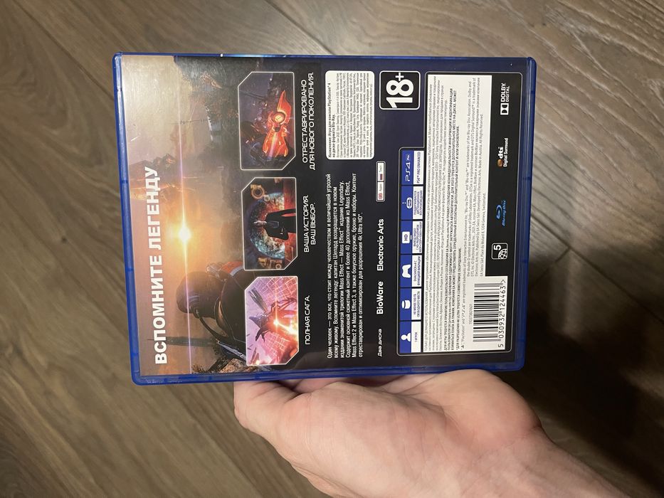 Mass effect legendary ps4 ps5