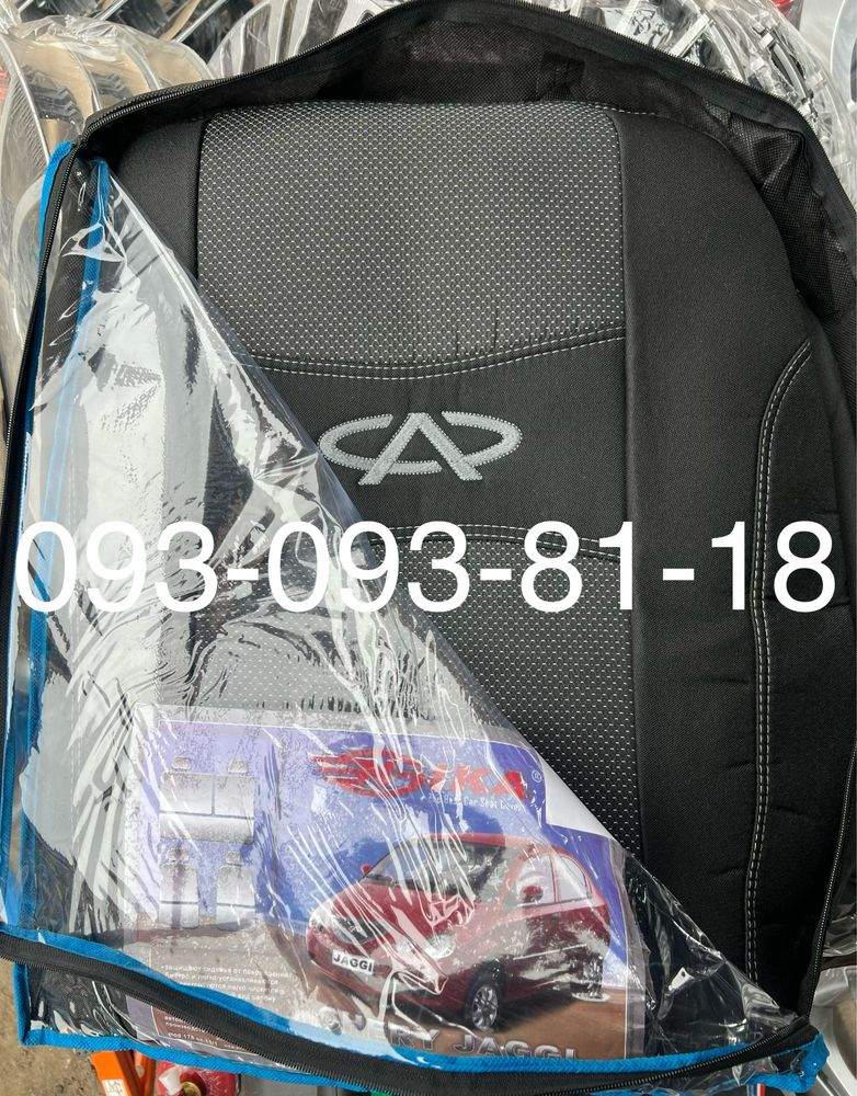 Чохли на сидіння Chery Amulet, Elara, Eastar, E-5, Jaggi, Kimo, Tiggo