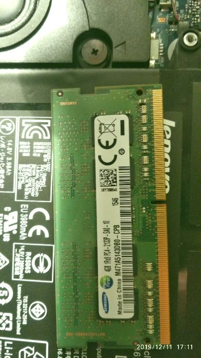 Pamięć RAM 2x4GB PC4-2133P