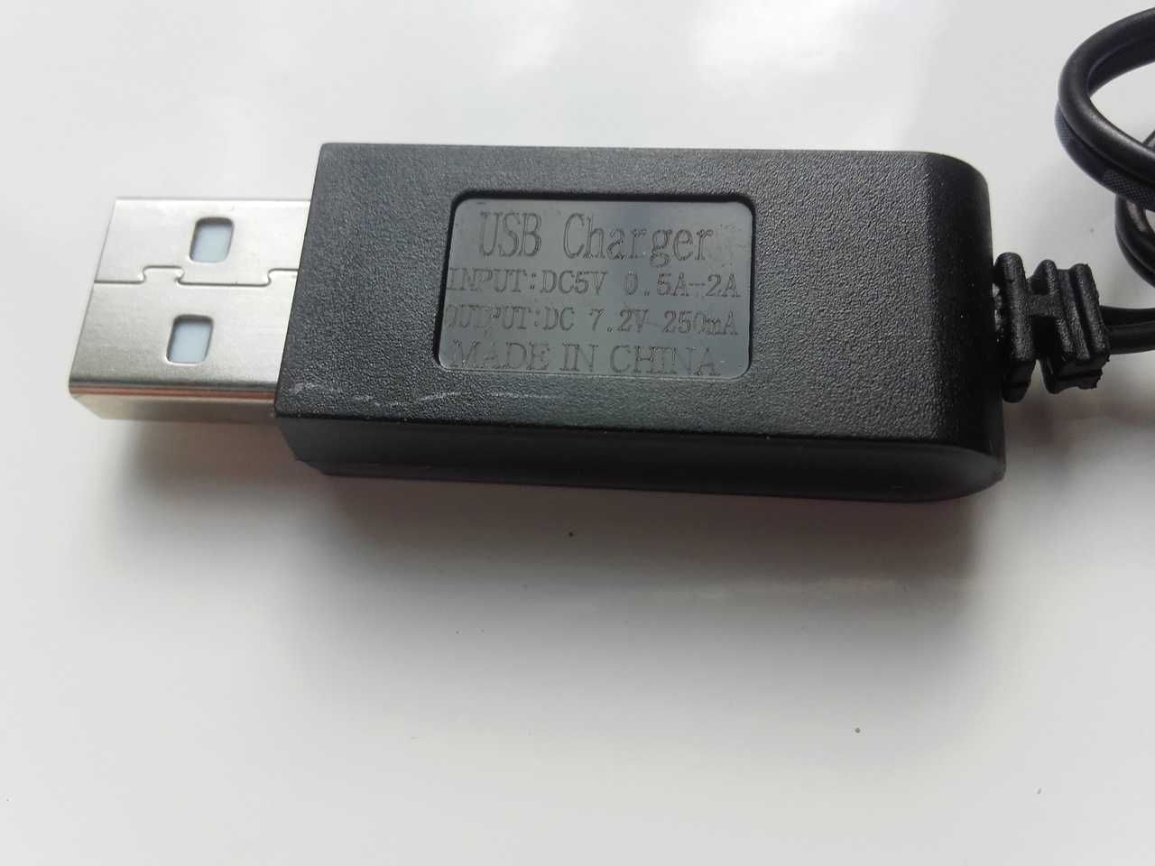 Ładowarka USB do akumulatorów 7,2V, 250mA wtyczka KET-2P NOWA Charger