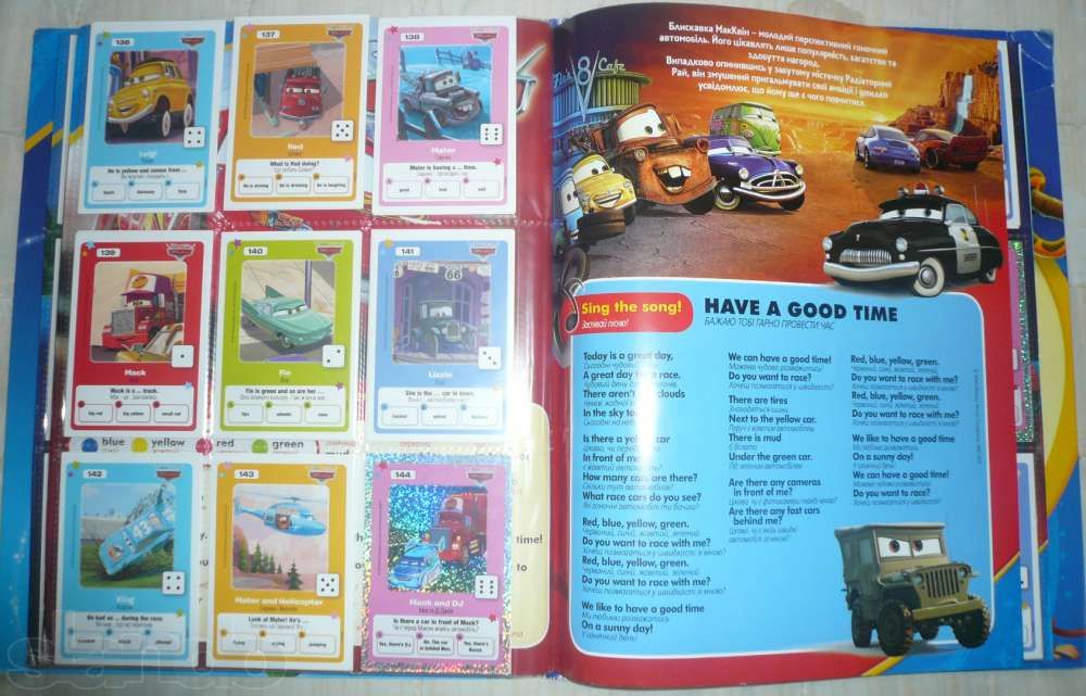 Продам карточки Дисней для коллекционеров