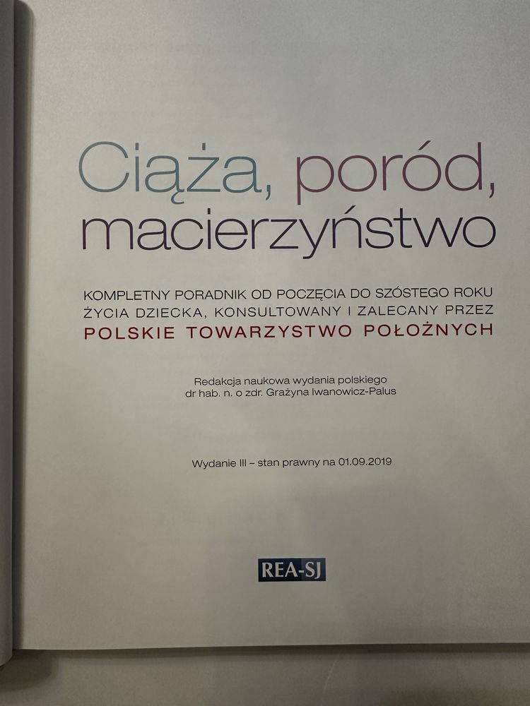 Ciąża, poród, macierzyństwo. G. Iwanowicz - Palus