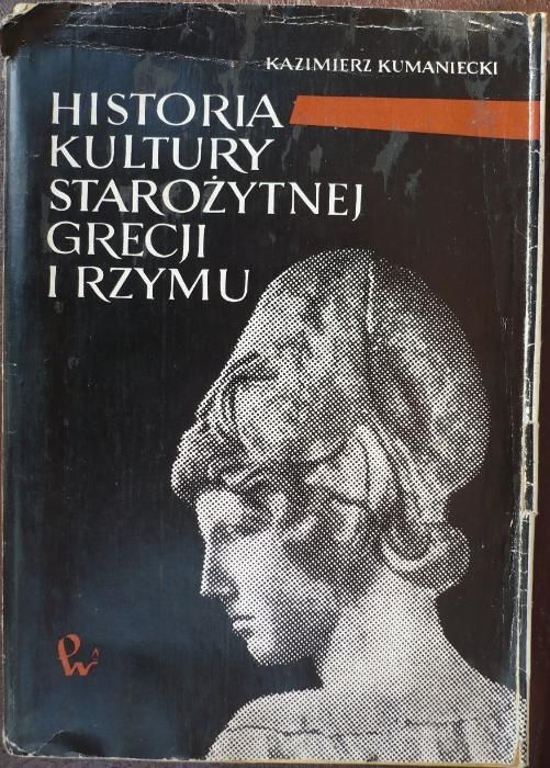 Historia kultury starożytnej Grecji i Rzymu