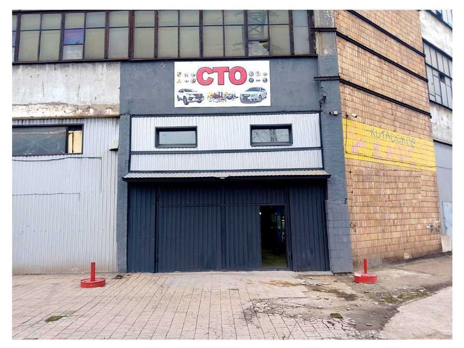 Оренда СТО вул. Сєдова