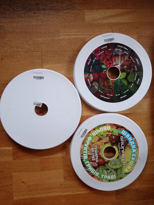 Кришка для сушки овочів Rotex Expert Grunhelm та інших