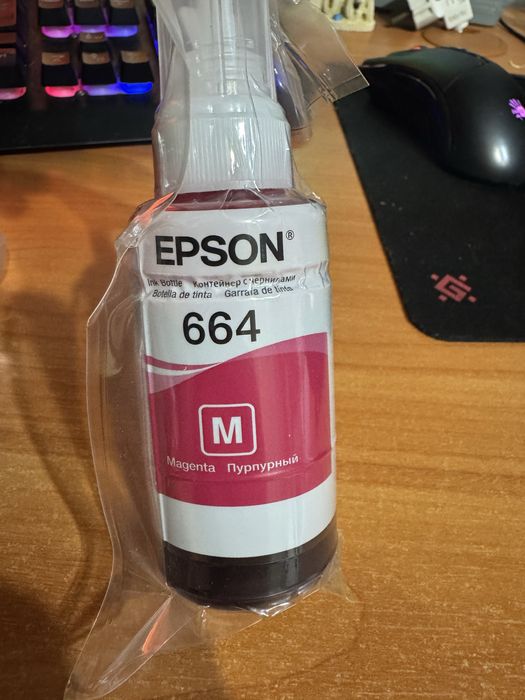 Чорнило  для Epson 664