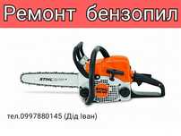 Заточка цепи бензопилы