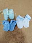 3 pares Carapins para bebé
