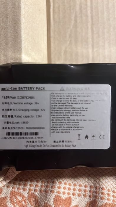 Нова батарея Li - Ion 36 вольт 13 ампер для електросамоката Мі 356