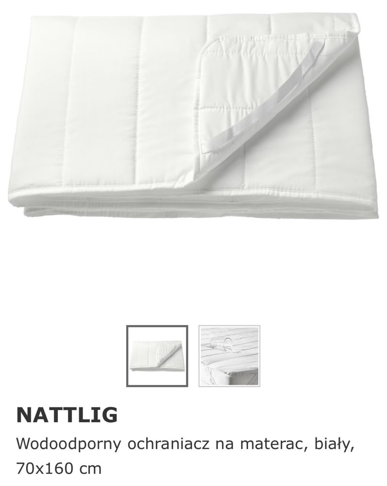 Наматраснік IKEA Nattlig 160*70 см